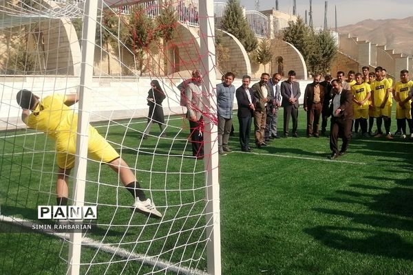 افتتاح زمین چمن دانش‌آموزی در شهرستان پردیس