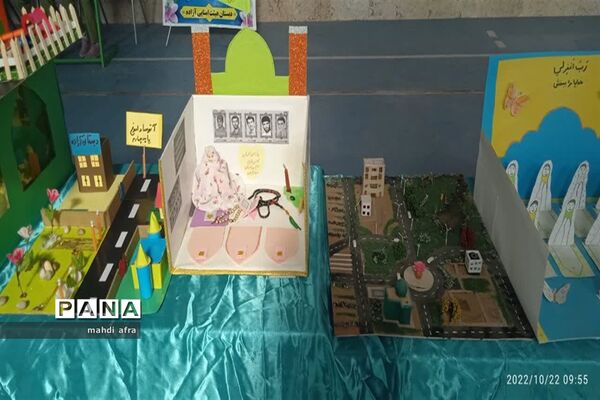 افتتاح نمایشگاه خانواده و هویت ایرانی در دبستان آزاده بهبهان