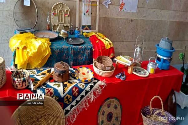 افتتاح نمایشگاه خانواده و هویت ایرانی در دبستان آزاده بهبهان