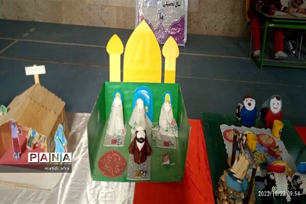 افتتاح نمایشگاه خانواده و هویت ایرانی در دبستان آزاده بهبهان