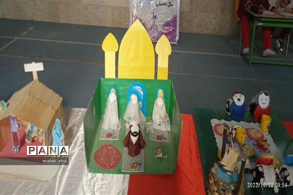 افتتاح نمایشگاه خانواده و هویت ایرانی در دبستان آزاده بهبهان
