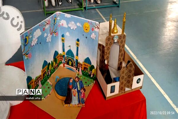 افتتاح نمایشگاه خانواده و هویت ایرانی در دبستان آزاده بهبهان
