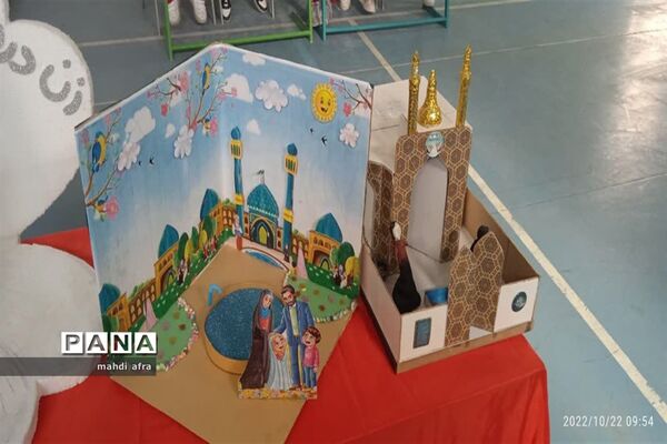 افتتاح نمایشگاه خانواده و هویت ایرانی در دبستان آزاده بهبهان