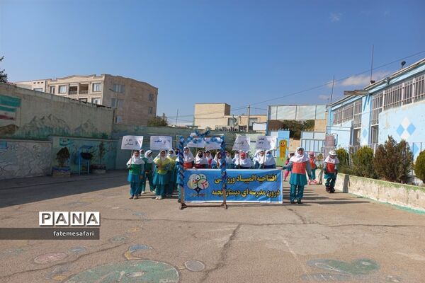 برگزاری مراسم افتتاحیه المپیاد ورزش درون‌مدرسه‌ای در دبستان نجمه فیروزکوه