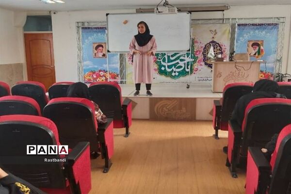 برگزاری جلسه آموزش خانواده در دبیرستان شهیده قزوینی