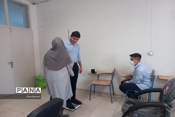 معاینه سلامت و بهداشت در دبیرستان فرهنگ عرفان