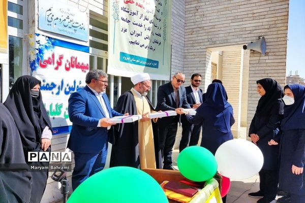 آیین تجلیل از منتخبان مسابقات فرهنگی هنری، قرآن و عترت و پرسش مهر شهرستان ایجرود