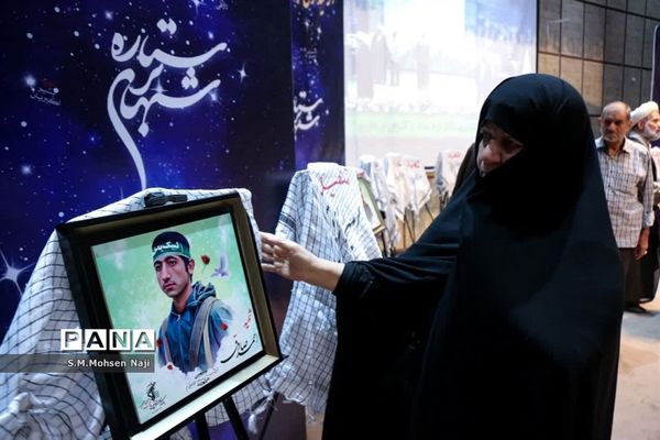 یادواره شهدای پایگاه شهید حسینیان قم