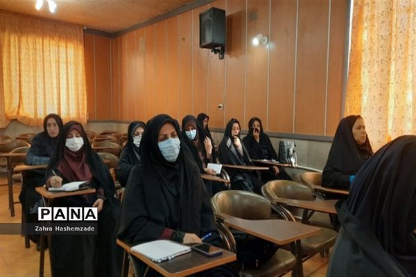 جلسه معاونان پرورشی و مربیان تربیتی مدارس ابتدایی دخترانه ناحیه یک ری