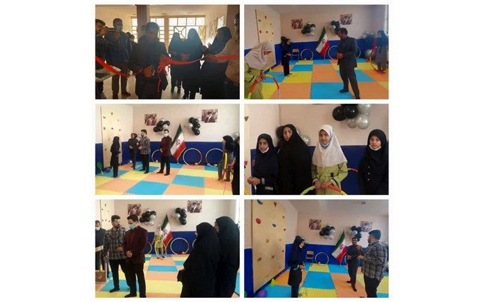 افتتاح اتاق تخصصی درس تربیت بدنی در هامون
