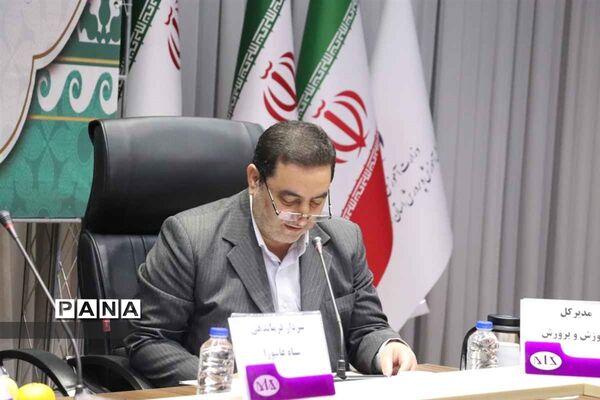ستاد هماهنگی و پشتیبانی بسیج دانش‌آموزی سپاه عاشورای آذربایجان‌شرقی