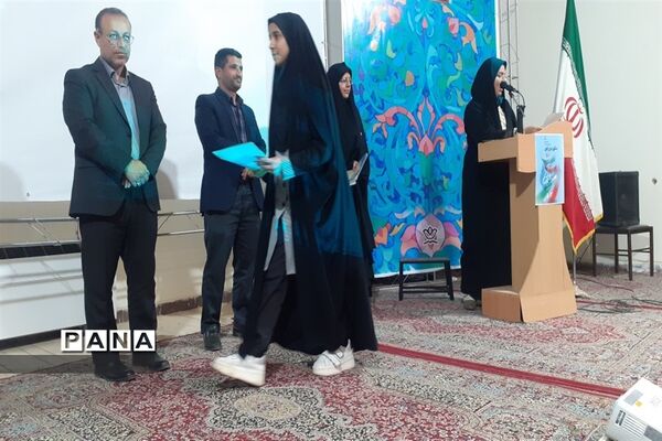 طرح سکوی ایران قوی درابرکوه