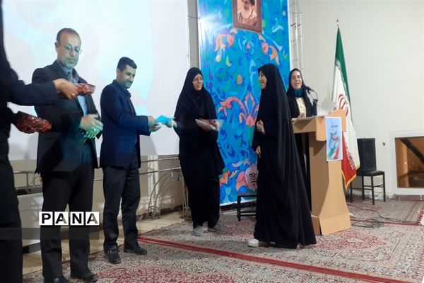 طرح سکوی ایران قوی درابرکوه