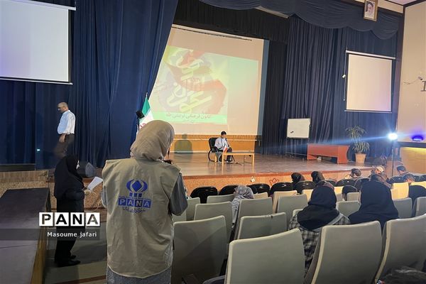 با دستان هم ایران قوی می‌سازیم