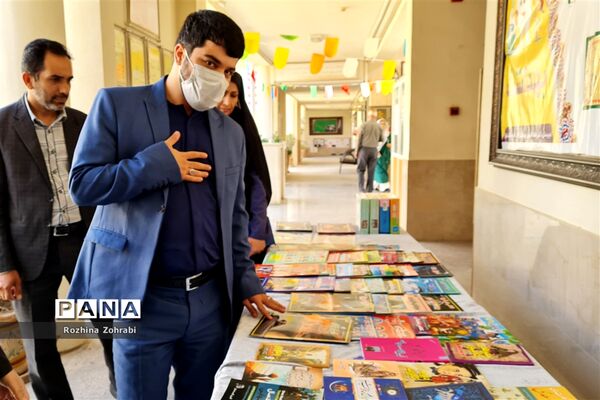 برگزاری همایش مهربان ترین پدر در ناحیه یک شیراز