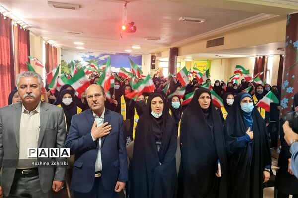 برگزاری همایش مهربان ترین پدر در ناحیه یک شیراز