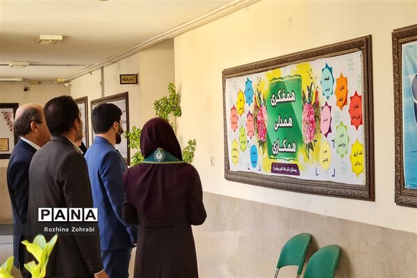 برگزاری همایش مهربان ترین پدر در ناحیه یک شیراز
