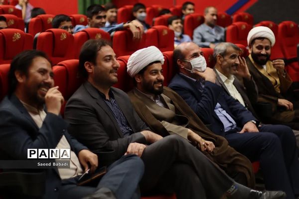 همایش تقدیر از برگزیدگان چهلمین جشنواره فرهنگی هنری «فردا»  در قم