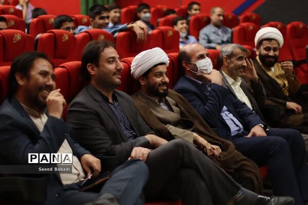 همایش تقدیر از برگزیدگان چهلمین جشنواره فرهنگی هنری «فردا»  در قم