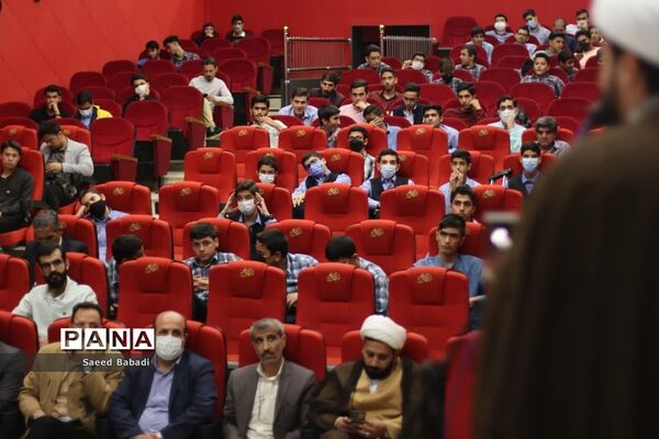 همایش تقدیر از برگزیدگان چهلمین جشنواره فرهنگی هنری «فردا»  در قم