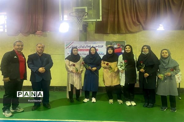 افتتاحیه فعالیت‌های ورزشی و همایش دبیران ورزش منطقه ۱۳