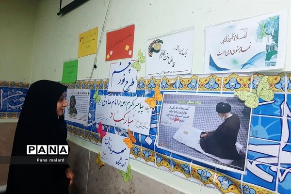 زنگ تربیت معنوی و فرهنگی در مدارس ملارد