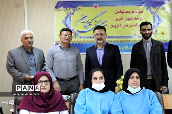 معارفه رئیس درمانگاه فرهنگیان ساری
