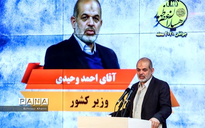 سامان‌دهی ۲۰۲۰ محله کم‌برخوردار کشور تا پایان دولت