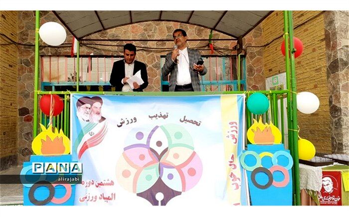 توسعه فعالیت‌های ورزشی در بین دانش‌آموزان به نفع جامعه و افراد است