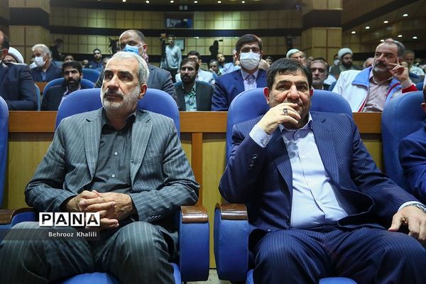 همایش اقدامات انجام شده در ۲۰۲۰ محله کم برخوردار