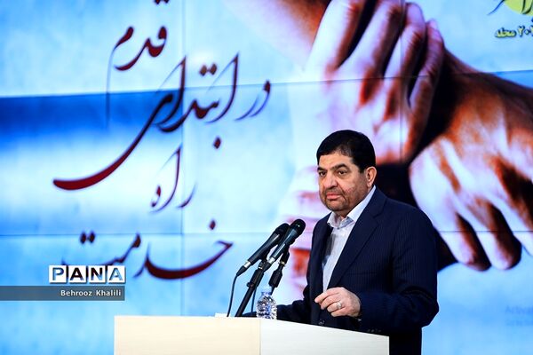 همایش اقدامات انجام شده در ۲۰۲۰ محله کم برخوردار