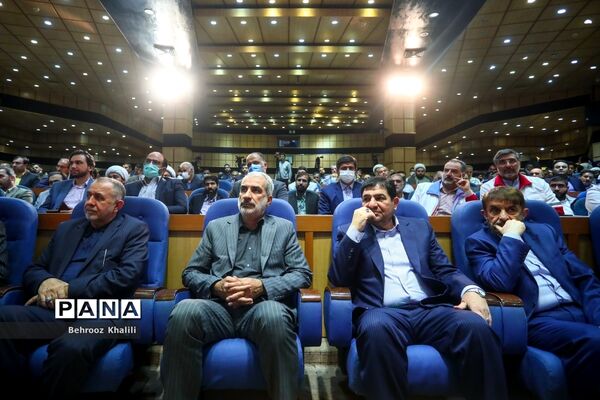 همایش اقدامات انجام شده در ۲۰۲۰ محله کم برخوردار