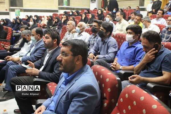 آئین تجلیل از پیشکسوتان ‌تربیت‌بدنی و دانش‌آموزان مدال‌آور استان بوشهر