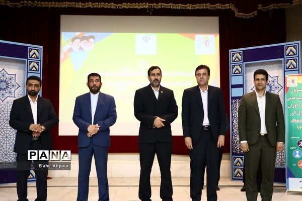 آئین تجلیل از پیشکسوتان ‌تربیت‌بدنی و دانش‌آموزان مدال‌آور استان بوشهر