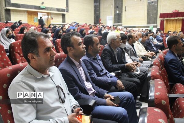 آئین تجلیل از پیشکسوتان ‌تربیت‌بدنی و دانش‌آموزان مدال‌آور استان بوشهر