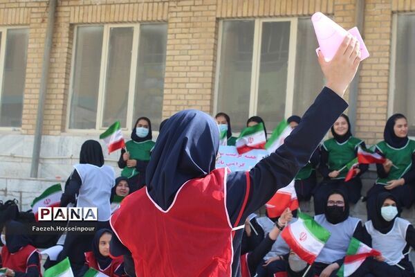 برگزاری مسابقات گروهی ورزشی در مدارس