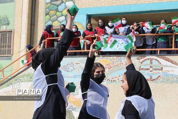 برگزاری مسابقات گروهی ورزشی در مدارس