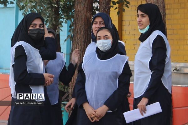 برگزاری مسابقات گروهی ورزشی در مدارس