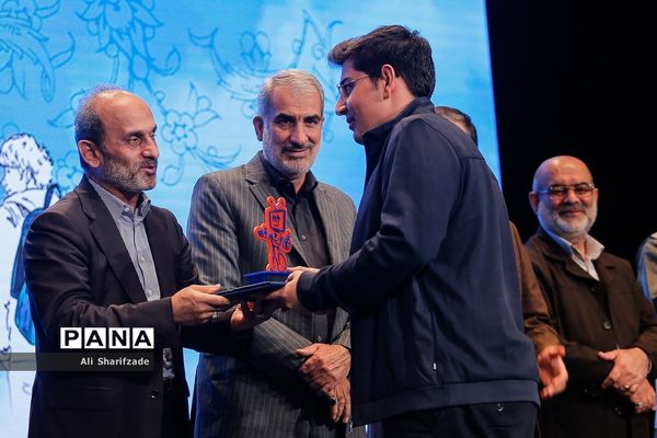 آیین رونمایی از طرح تحولی مدرسه تلویزیونی ایران