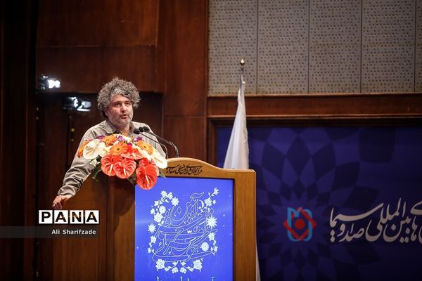 آیین رونمایی از طرح تحولی مدرسه تلویزیونی ایران