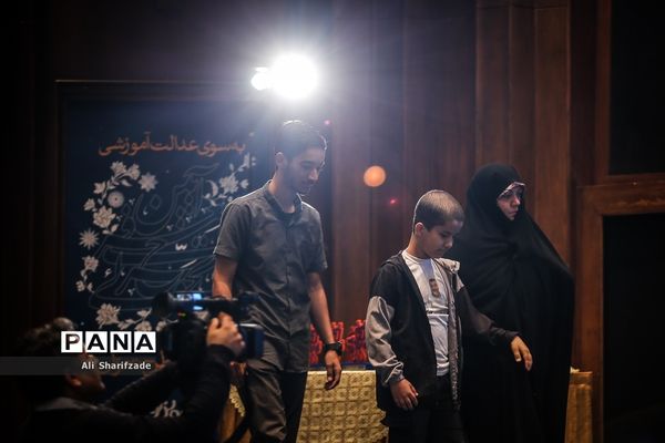 آیین رونمایی از طرح تحولی مدرسه تلویزیونی ایران