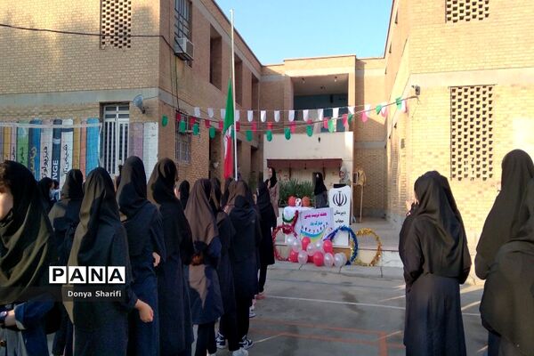 هفته تربیت‌بدنی در دبیرستان حجاب شهرستان بوشهر