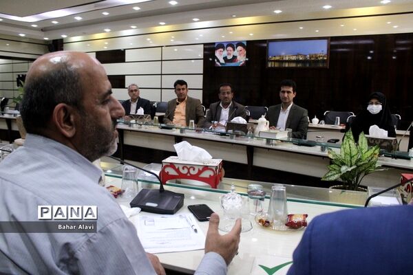 جلسه شورای اداری معاونت پرورشی و فرهنگی اداره کل آموزش و پرورش استان بوشهر