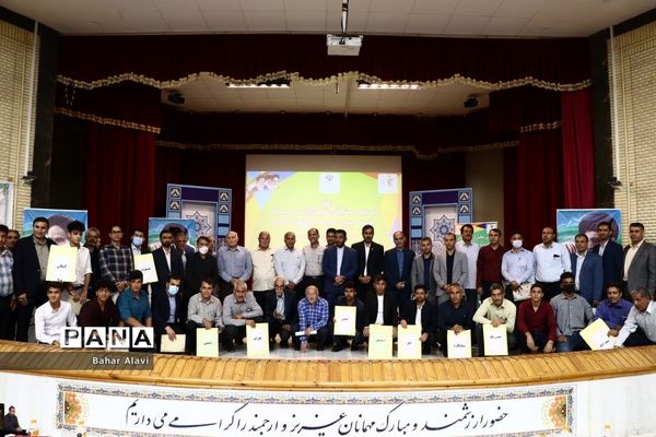 تجلیل از پیشکسوتان ‌‌تربیت‌بدنی‌، مربیان و دانش‌آموزان مدال‌آور استان بوشهر ( 2 )