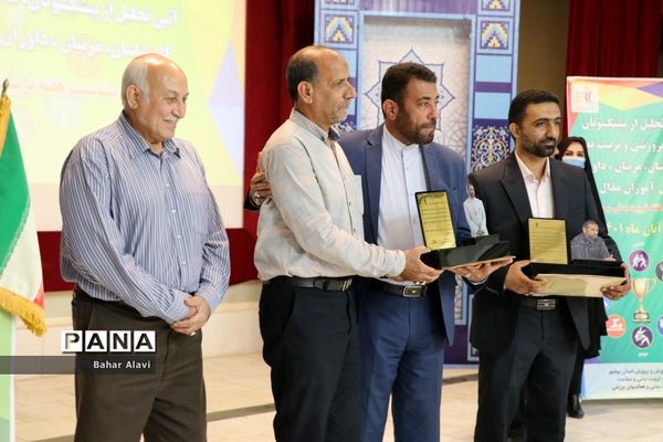 تجلیل از پیشکسوتان ‌‌تربیت‌بدنی‌، مربیان و دانش‌آموزان مدال‌آور استان بوشهر ( 2 )