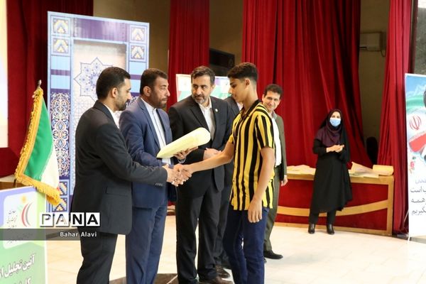 تجلیل از پیشکسوتان ‌‌تربیت‌بدنی‌، مربیان و دانش‌آموزان مدال‌آور استان بوشهر ( 2 )