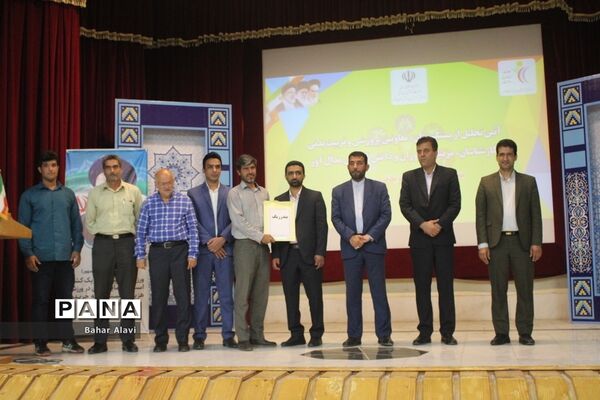 تجلیل از پیشکسوتان ‌‌تربیت‌بدنی‌، مربیان و دانش‌آموزان مدال‌آور استان بوشهر ( 2 )