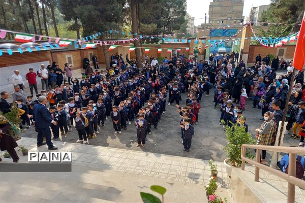 افتتاحیه مدرسه خیر‌ساز علمدارکربلا در بهارستان دو