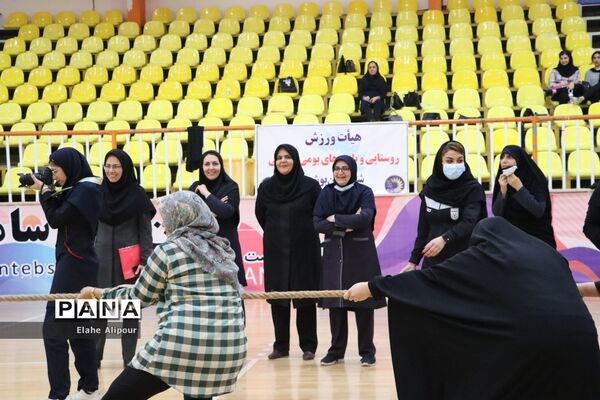 جشنواره فرهنگی ورزشی ویژه بانوان شهرستان بوشهر