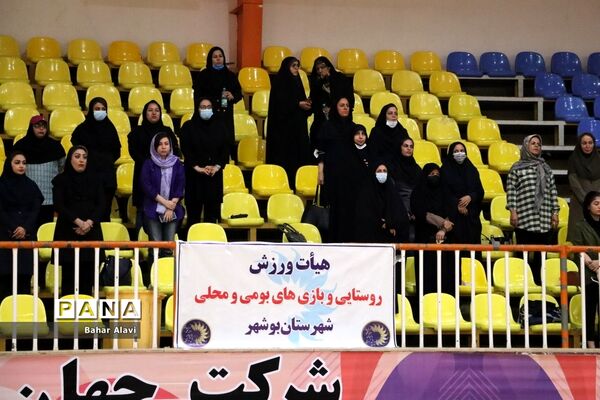 جشنواره فرهنگی ورزشی ویژه بانوان شهرستان بوشهر